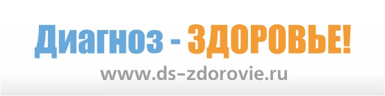 www.ds-zdorovie.ru